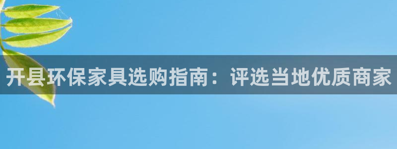 杏耀平台代理怎么赚钱快