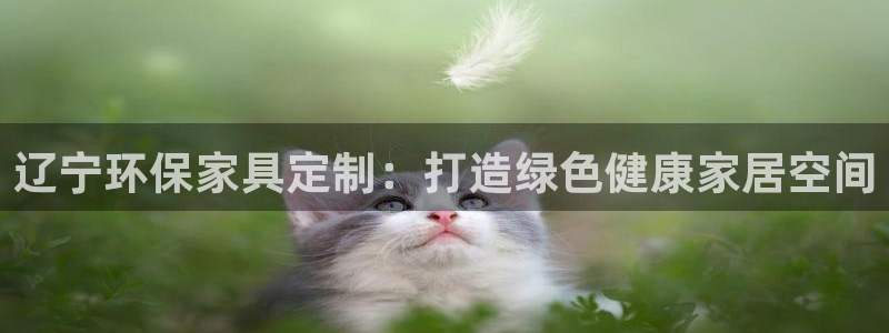 杏耀怎么注册