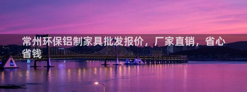 杏耀主管qq
