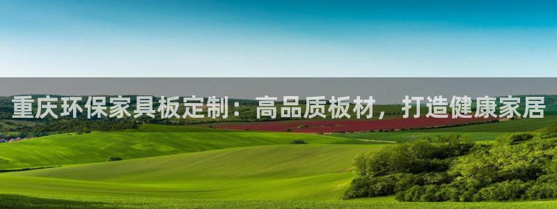 杏耀平台登陆地址