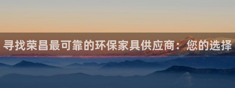 杏耀平台还在吗