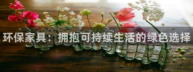 杏耀代理1980