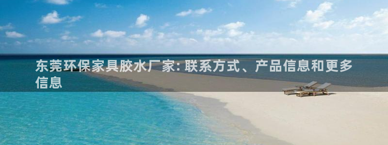杏耀平台开户