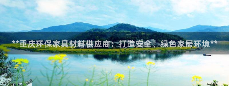 杏耀注册登录中心
