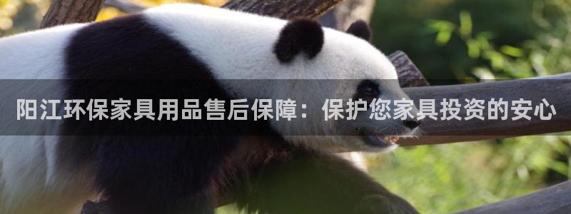 杏耀客户端登陆