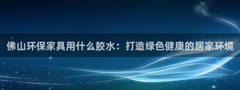 杏耀平台注册代理