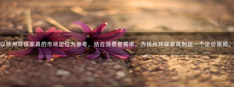 杏耀平台代理登录网址