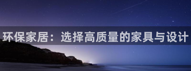 杏耀平台登录地址