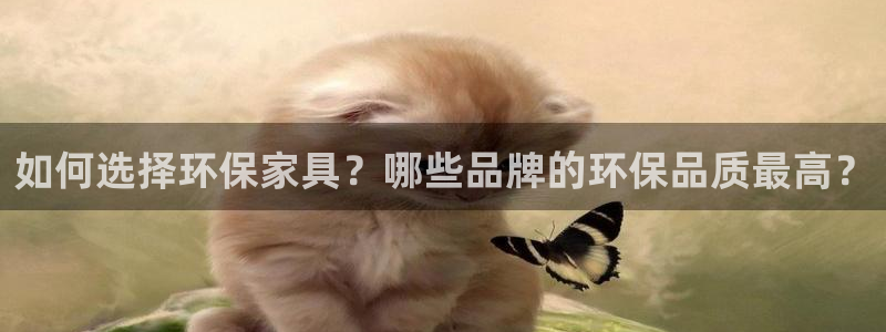 杏耀登陆网站
