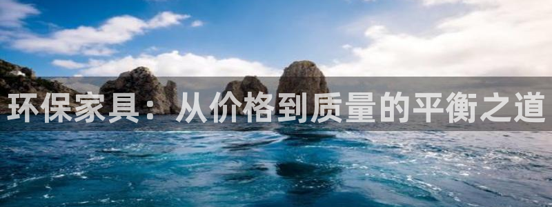 杏耀代理注册