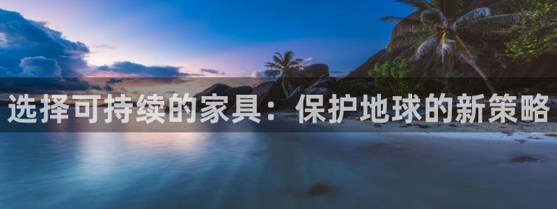 杏耀平台首页登录