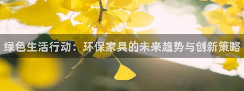 杏耀平台测
