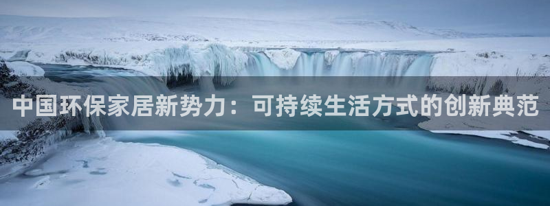 杏耀官网主管