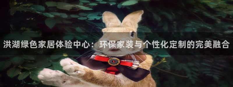 杏耀测速网址电脑版