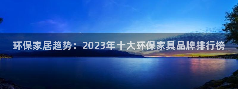 杏耀平台还在吗