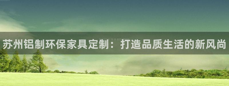 杏耀平台已7O777